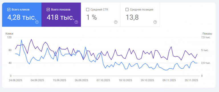 2025 11 25 16 08 27 png