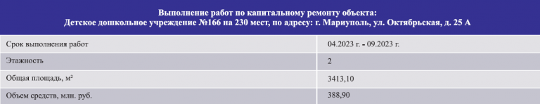 2026 01 27 17 58 24 png