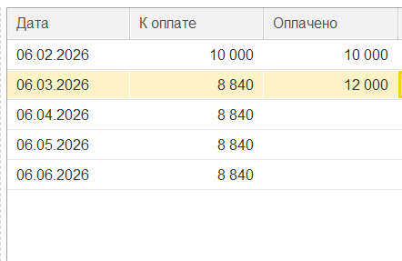 2026 04 05 12 44 09 png