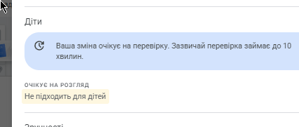 2026 07 10 15 44 05 png