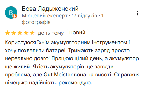 2025 11 20 11 38 18 png