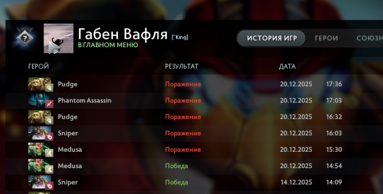 2025 12 21 12 06 59 png