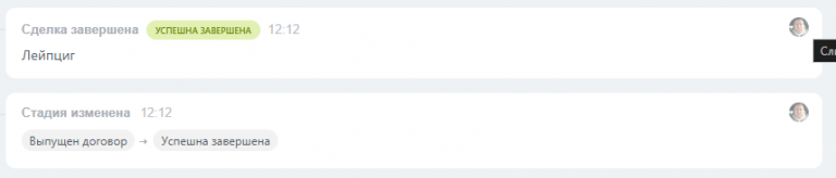 2026 03 03 12 23 40 png