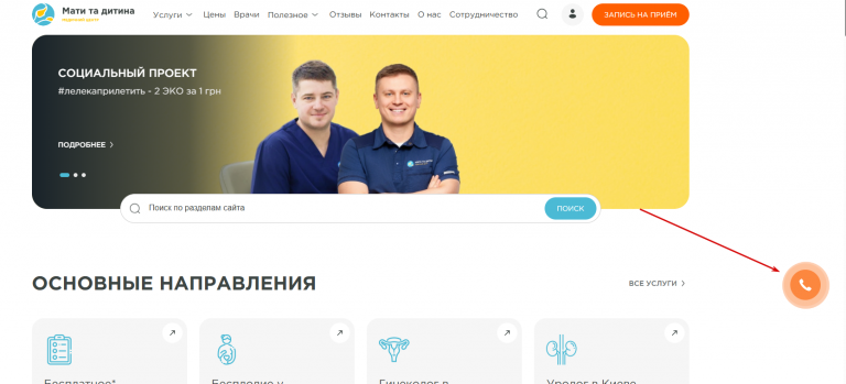 2026 03 25 16 32 04 png