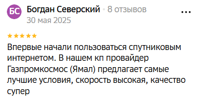 2025 06 06 12 22 50 png