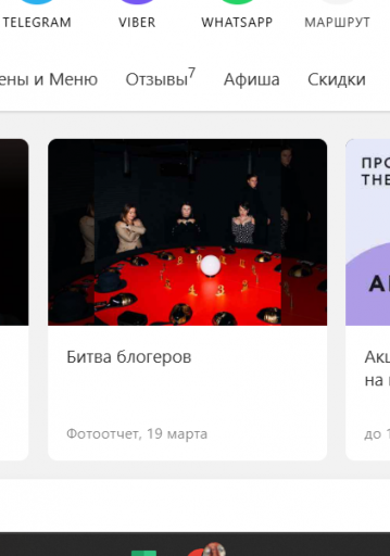 2026 03 23 12 32 24 png