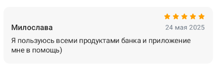 2025 05 24 10 28 35 png