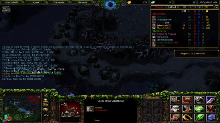 photo 2026 03 12 18 15 32 jpg