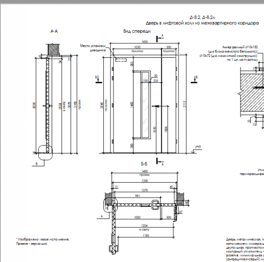 2026 02 12 07 51 53 png