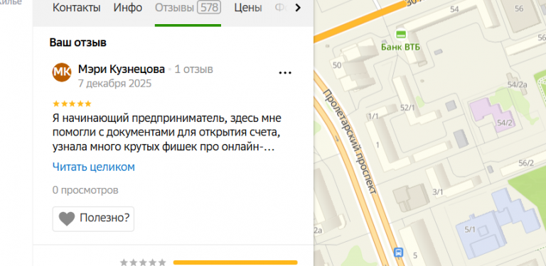 2025 12 07 22 57 34 png