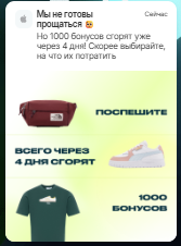 2025 09 02 18 51 37 png