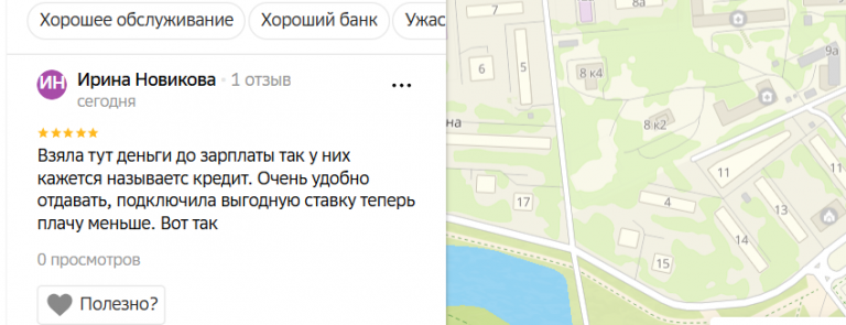 2025 12 09 16 35 11 png