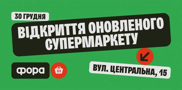 2025 12 03 12 39 11 png