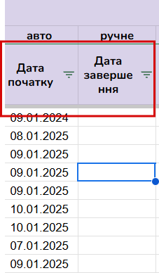 2025 05 27 12 44 23 png