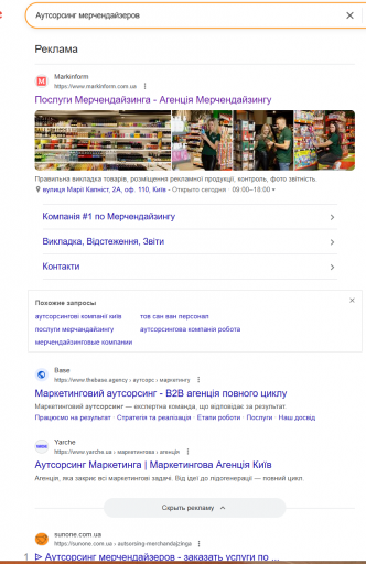 2025 11 11 14 46 59 png