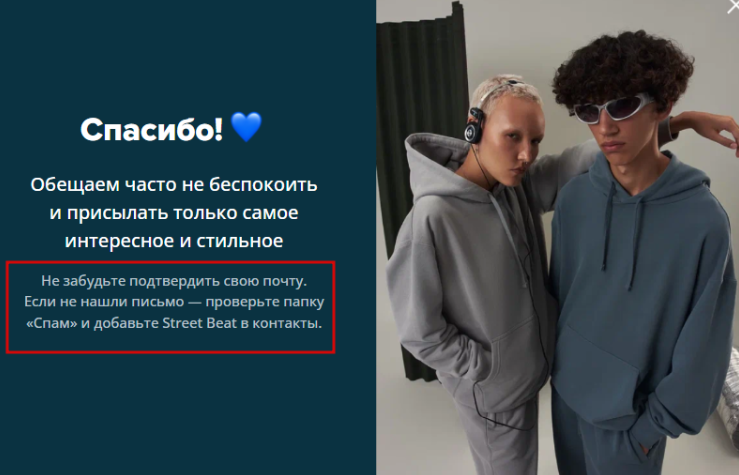 2025 12 24 11 25 54 png