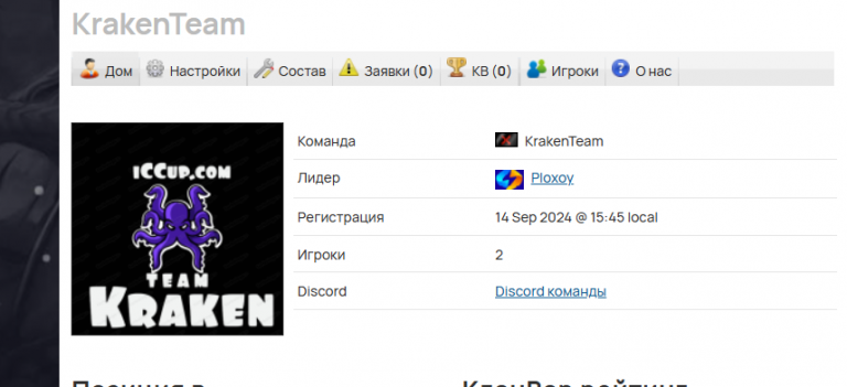 2025 12 07 14 39 12 png