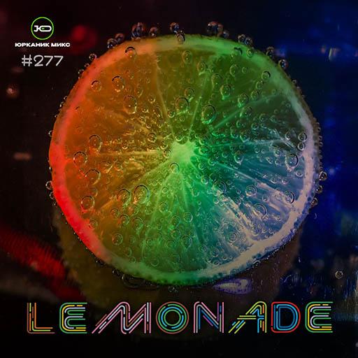 CD277  Lemonade  mixed by yrkanik  2026 jpg
