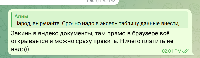 2026 05 20 12 03 46 png