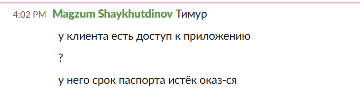 2025 11 04 16 02 53 png