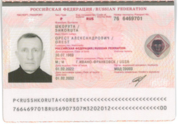 2025 06 26 11 31 12 png