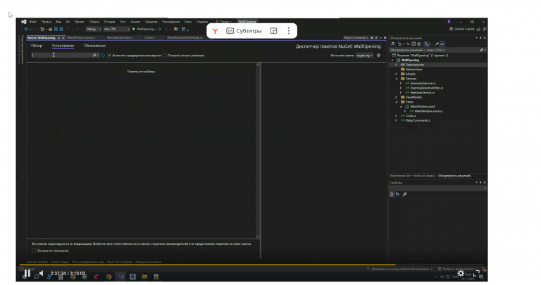 2025 12 14 14 12 48 png