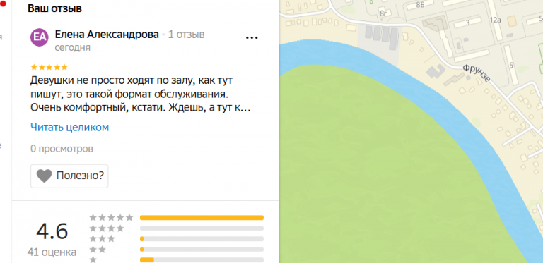 2025 12 13 13 21 35 png