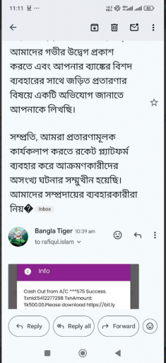 2025 05 21 14 26 48 png