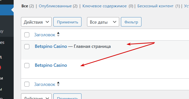 2025 12 29 12 08 37 png