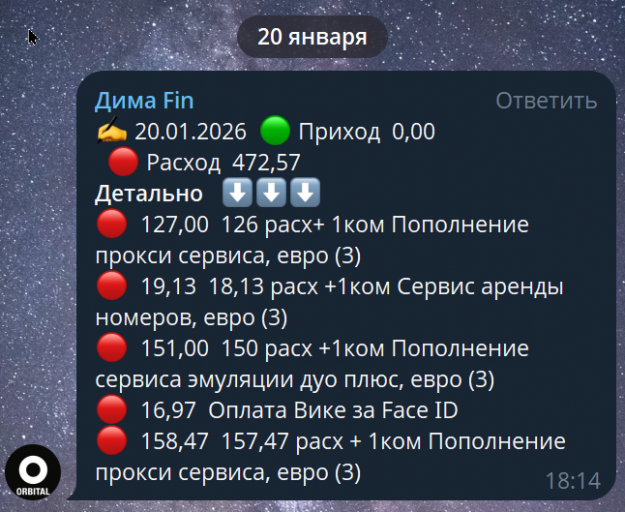 2026 01 20 21 33 16 png