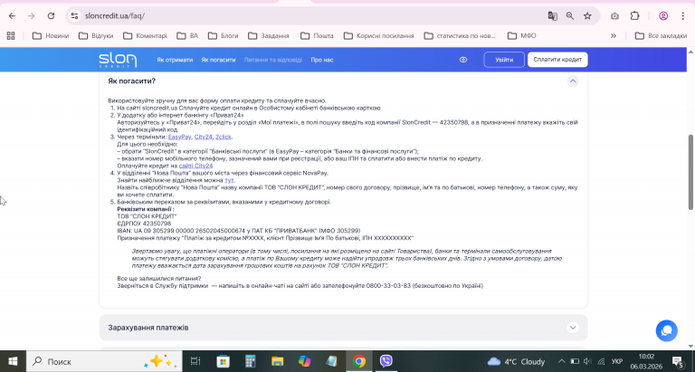 2026 03 06 10 02 06 png