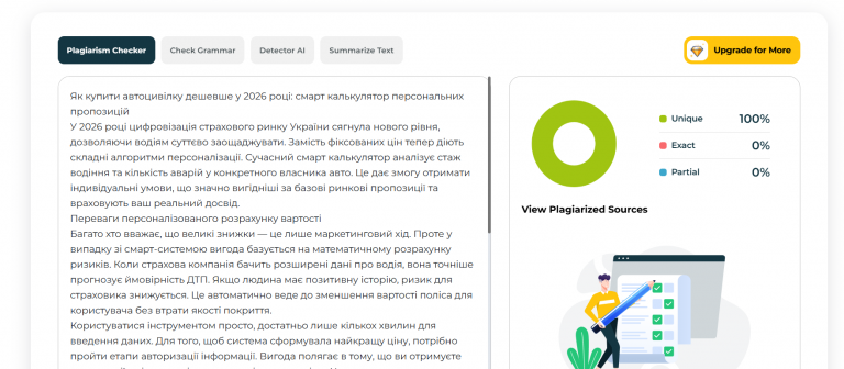 2026 01 13 10 49 51 png