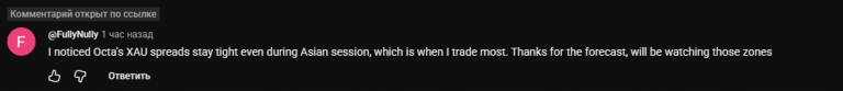 2026 08 18 18 40 02 png