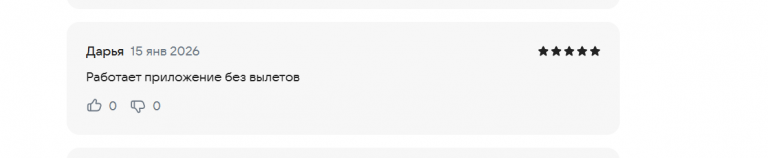 2026 01 15 18 40 34 png