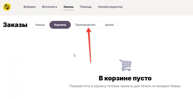 2025 12 03 17 25 49 png