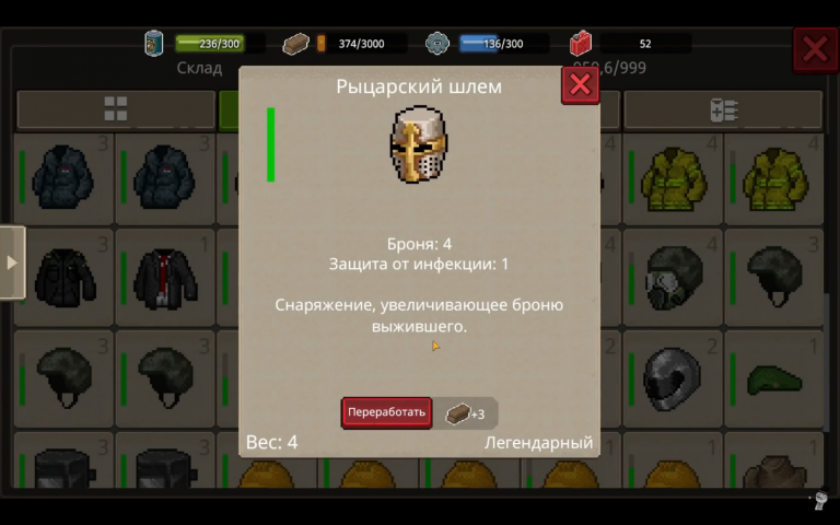 2025 12 02 16 01 57 png