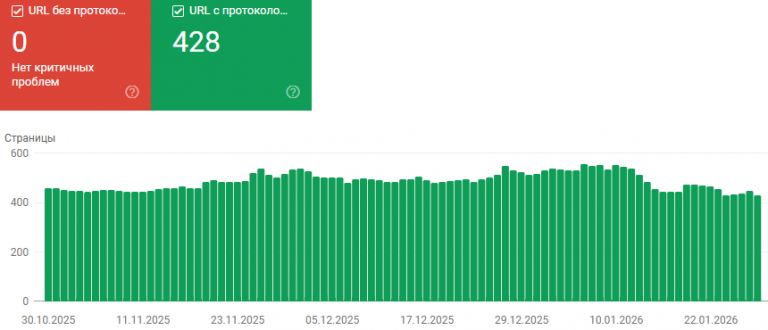 2026 01 28 13 59 25 png