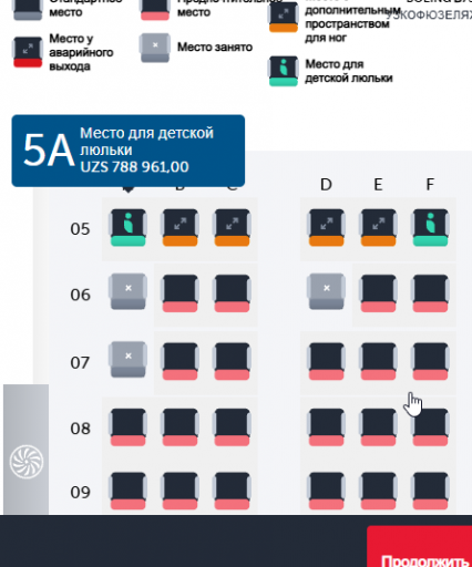 2026 02 24 12 42 13 png