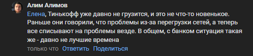 2025 09 08 17 54 26 png