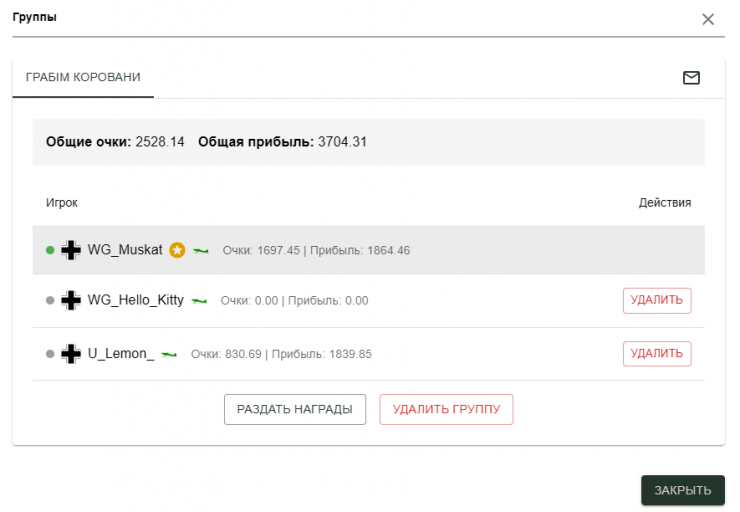 2025 11 09 22 38 33 png