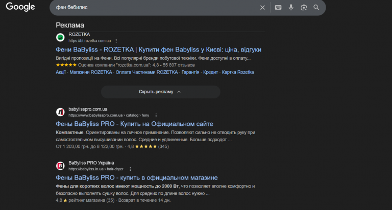 2026 04 01 16 13 26 png