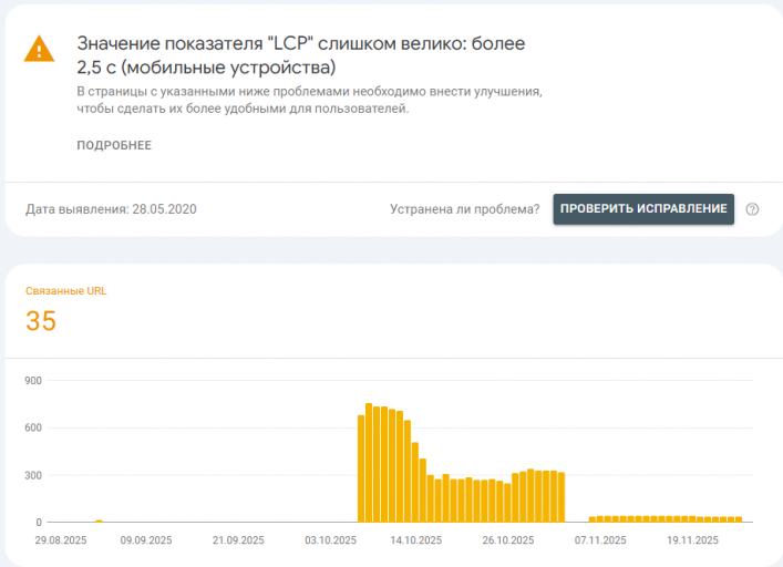 2025 11 27 16 41 00 png