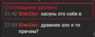 2025 09 08 21 54 35 png