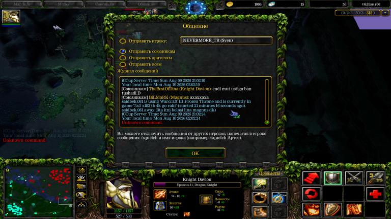 photo 2026 08 10 02 50 47 jpg