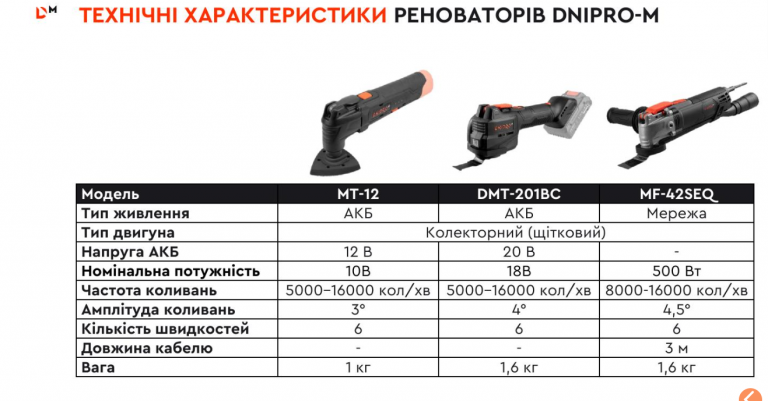 2026 08 13 20 41 12 png