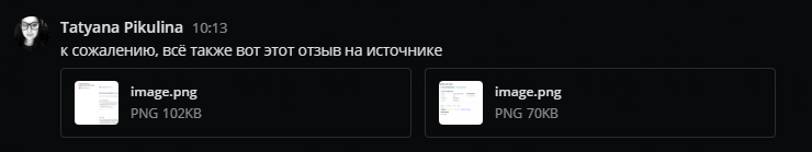 2025 06 14 10 17 15 png