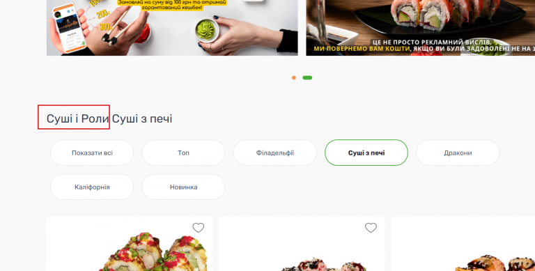 2025 10 24 16 20 38 png