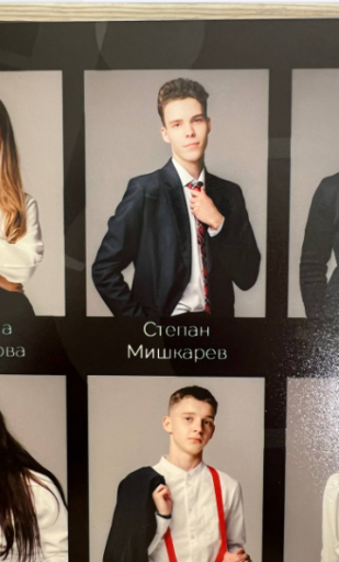 2025 11 01 19 14 15 png