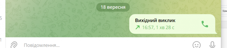 2026 09 18 16 59 03 png