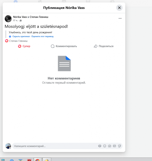 2025 12 28 06 28 09 png